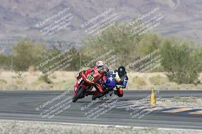 media/Oct-30-2025-Racers Edge (Thu) [[dabbdaf680]]/3-B Group/Session 5 (Turn 6)/